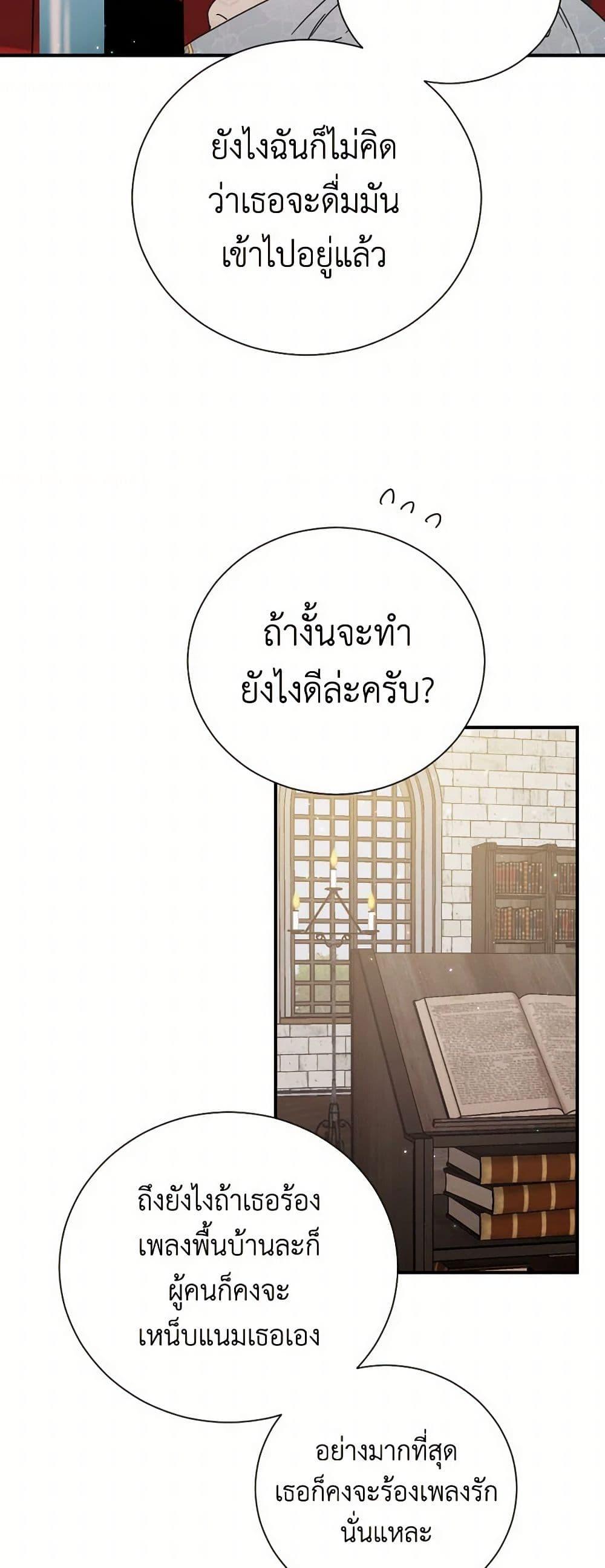 Manga-lc-com อ่านมังงะ อ่านการ์ตูน ออนไลน์ ฟรี Lady Baby ตอนที่ 1 2 3 4 5 6 7 8 9 10 11 12 13 14 ฟรี ไม่มีโฆษณา Manga-lc - อ่าน มังงะ อ่าน การ์ตูน ออนไลน์ อ่านมังงะ ฟรี