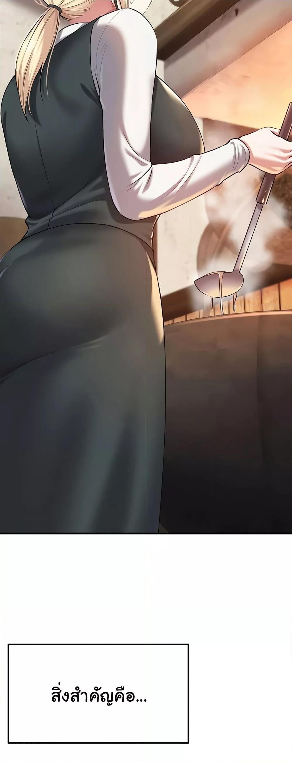 Doujin-Lc- อ่าน โดจิน มังฮวา เกาหลี ญี่ปุ่น จีน แปลไทย The Warrior Became an Academy Professor After Divorce ตอนที่ 1 2 3 4 5 6 7 8 9 10 11 12 13 14 ฟรี ไม่มีโฆษณา อ่าน โดจิน Manhwa เกาหลี ญี่ปุ่น จีน เรามีครบ คัดมาให้เน้นๆ โดจิน 18+ รับประกันความฟินโดย  Doujin Lc