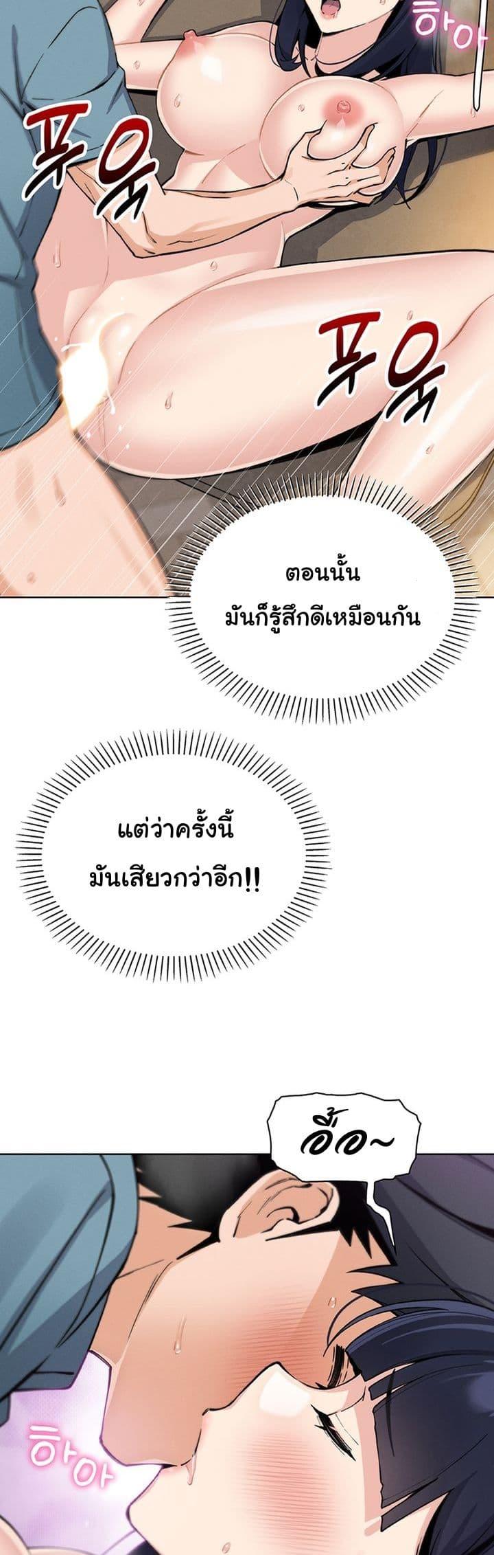 Doujin-Lc- อ่าน โดจิน มังฮวา เกาหลี ญี่ปุ่น จีน แปลไทย My Daughter ตอนที่ 1 2 3 4 5 6 7 8 9 10 11 12 13 14 ฟรี ไม่มีโฆษณา อ่าน โดจิน Manhwa เกาหลี ญี่ปุ่น จีน เรามีครบ คัดมาให้เน้นๆ โดจิน 18+ รับประกันความฟินโดย  Doujin Lc