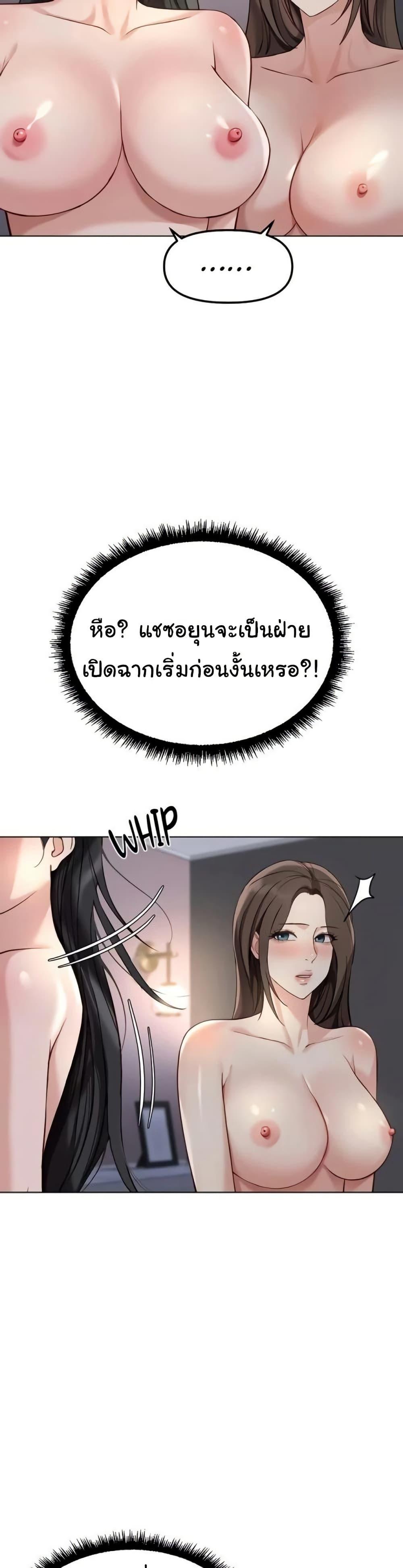 Doujin-Lc- อ่าน โดจิน มังฮวา เกาหลี ญี่ปุ่น จีน แปลไทย Common Sense ตอนที่ 1 2 3 4 5 6 7 8 9 10 11 12 13 14 ฟรี ไม่มีโฆษณา อ่าน โดจิน Manhwa เกาหลี ญี่ปุ่น จีน เรามีครบ คัดมาให้เน้นๆ โดจิน 18+ รับประกันความฟินโดย  Doujin Lc