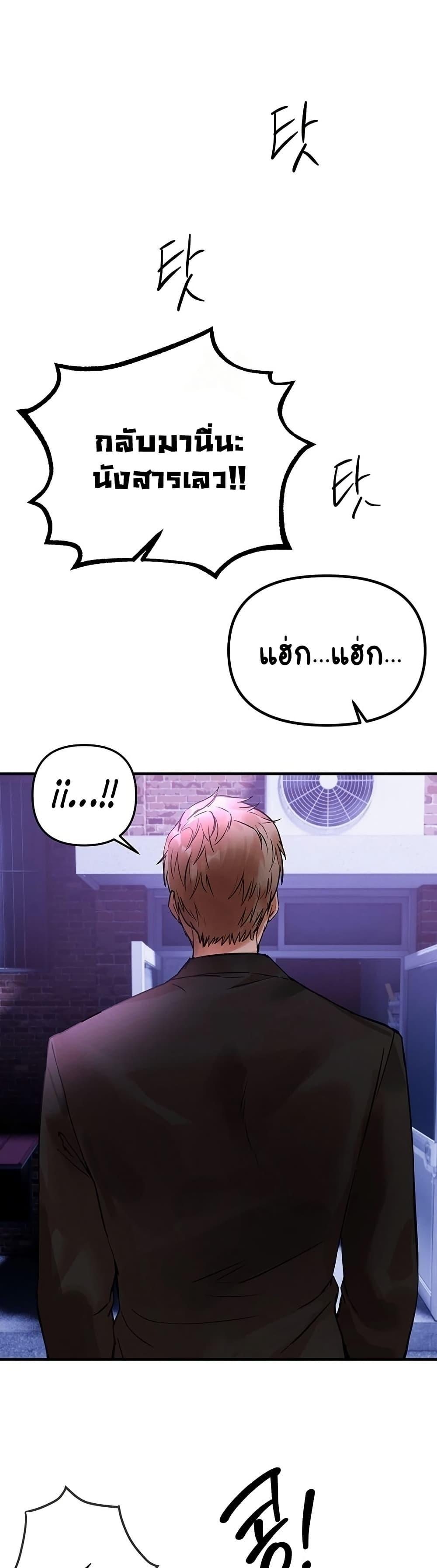 Doujin-Lc- อ่าน โดจิน มังฮวา เกาหลี ญี่ปุ่น จีน แปลไทย Beautiful Days ตอนที่ 1 2 3 4 5 6 7 8 9 10 11 12 13 14 ฟรี ไม่มีโฆษณา อ่าน โดจิน Manhwa เกาหลี ญี่ปุ่น จีน เรามีครบ คัดมาให้เน้นๆ โดจิน 18+ รับประกันความฟินโดย  Doujin Lc