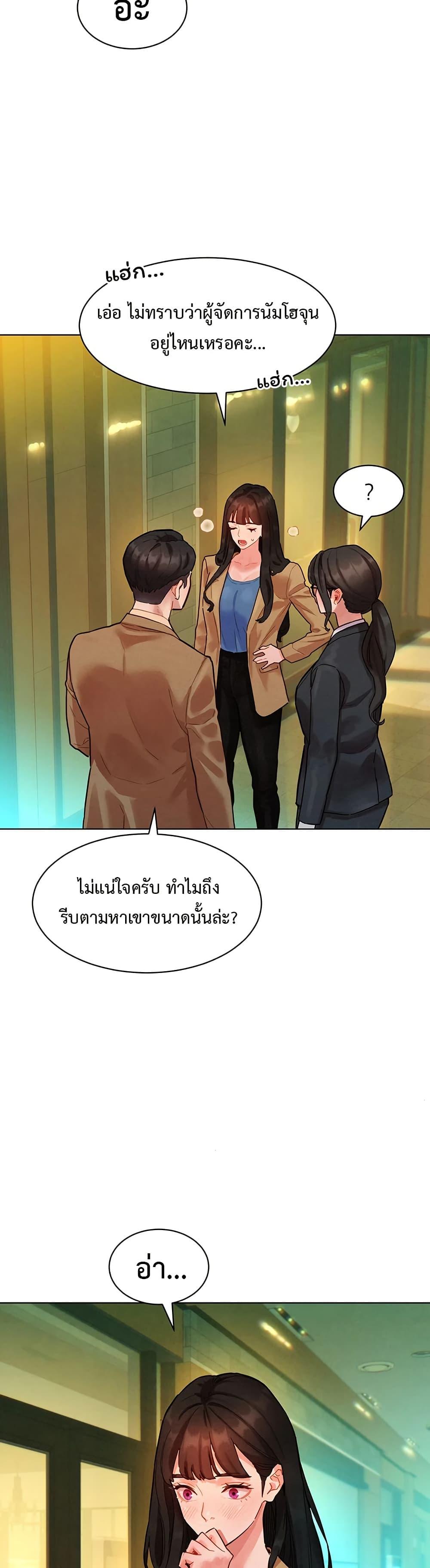 Doujin-Lc- อ่าน โดจิน มังฮวา เกาหลี ญี่ปุ่น จีน แปลไทย Taste Folder ตอนที่ 1 2 3 4 5 6 7 8 9 10 11 12 13 14 ฟรี ไม่มีโฆษณา อ่าน โดจิน Manhwa เกาหลี ญี่ปุ่น จีน เรามีครบ คัดมาให้เน้นๆ โดจิน 18+ รับประกันความฟินโดย  Doujin Lc