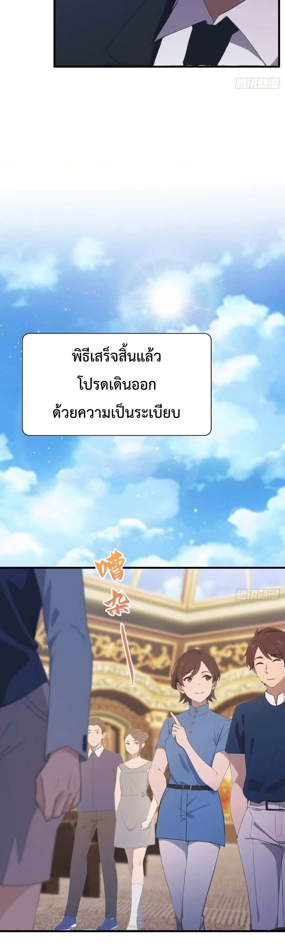 Manga-lc-com อ่านมังงะ อ่านการ์ตูน ออนไลน์ ฟรี MasterCultivat ตอนที่ 1 2 3 4 5 6 7 8 9 10 11 12 13 14 ฟรี ไม่มีโฆษณา Manga-lc - อ่าน มังงะ อ่าน การ์ตูน ออนไลน์ อ่านมังงะ ฟรี