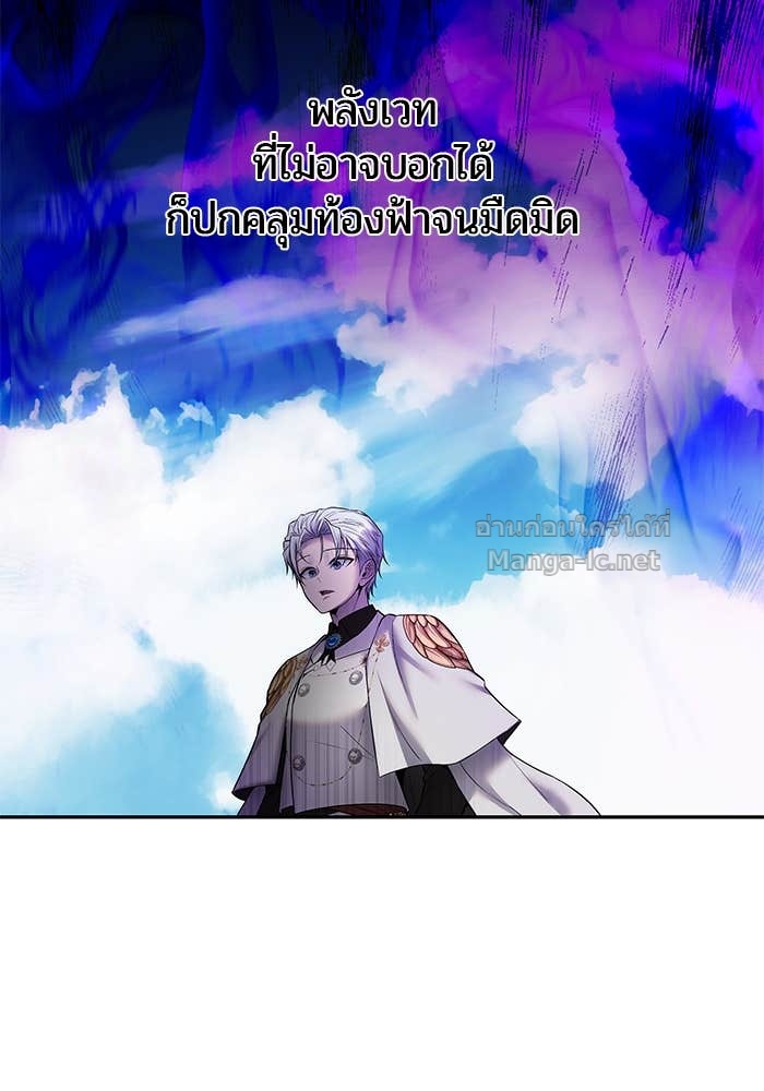 Doujin-Lc- อ่าน โดจิน มังฮวา เกาหลี ญี่ปุ่น จีน แปลไทย แกร่งเกินผู้กล้า แต่ซ่าไม่ได้ ตอนที่ 1 2 3 4 5 6 7 8 9 10 11 12 13 14 ฟรี ไม่มีโฆษณา อ่าน โดจิน Manhwa เกาหลี ญี่ปุ่น จีน เรามีครบ คัดมาให้เน้นๆ โดจิน 18+ รับประกันความฟินโดย Doujin Lc