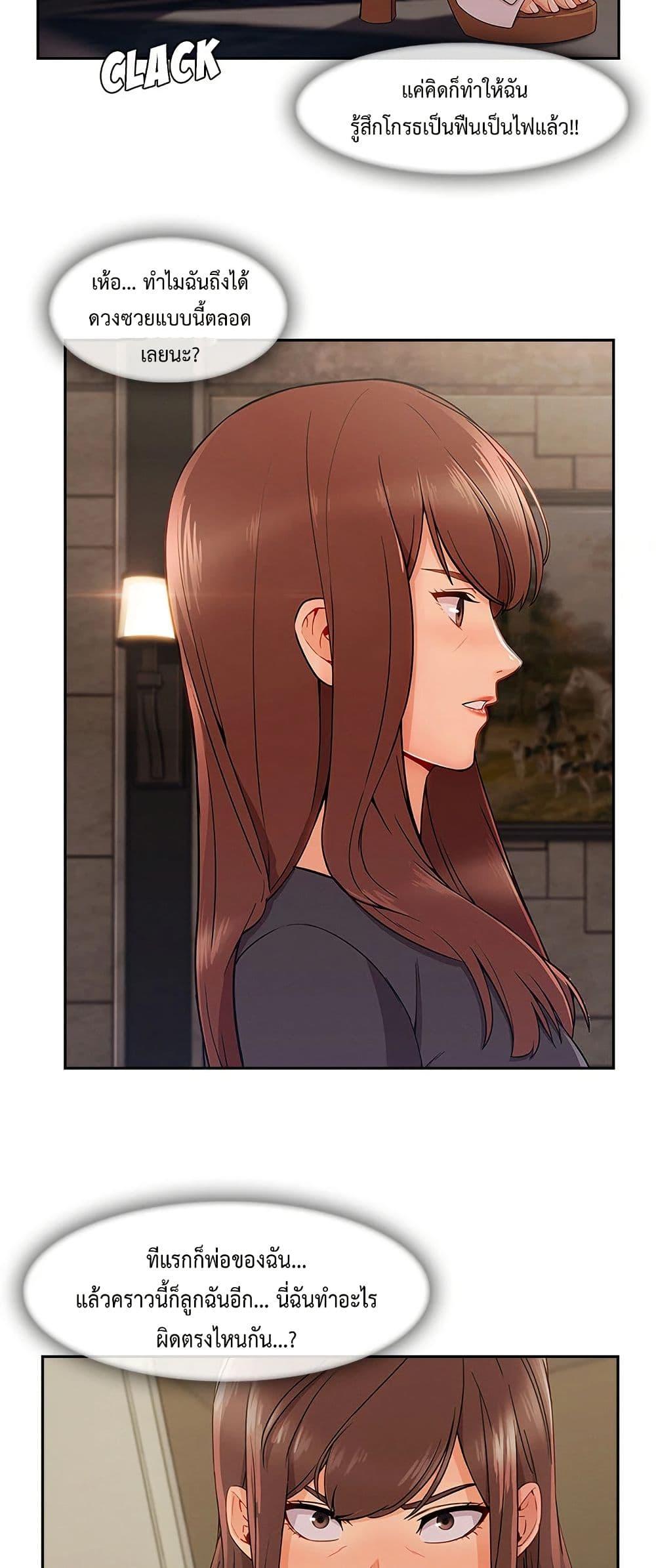 Doujin-Lc- อ่าน โดจิน มังฮวา เกาหลี ญี่ปุ่น จีน แปลไทย Lady Long Legs ตอนที่ 1 2 3 4 5 6 7 8 9 10 11 12 13 14 ฟรี ไม่มีโฆษณา อ่าน โดจิน Manhwa เกาหลี ญี่ปุ่น จีน เรามีครบ คัดมาให้เน้นๆ โดจิน 18+ รับประกันความฟินโดย  Doujin Lc