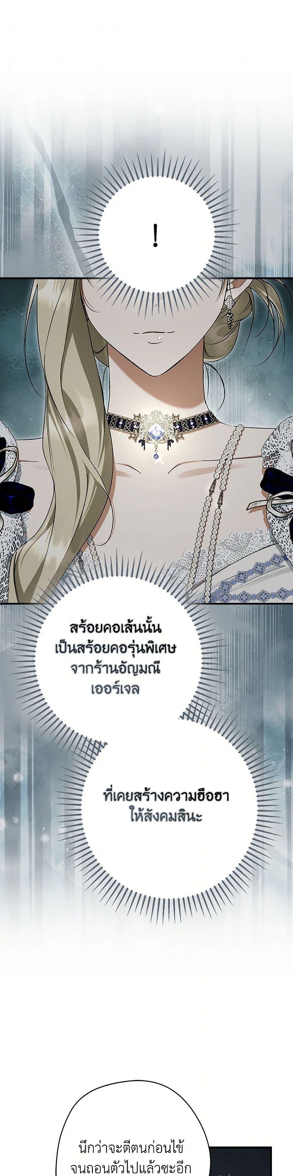 Manga-lc-com อ่านมังงะ อ่านการ์ตูน ออนไลน์ ฟรี An Extra Stole the Male Leads ตอนที่ 1 2 3 4 5 6 7 8 9 10 11 12 13 14 ฟรี ไม่มีโฆษณา Manga-lc - อ่าน มังงะ อ่าน การ์ตูน ออนไลน์ อ่านมังงะ ฟรี