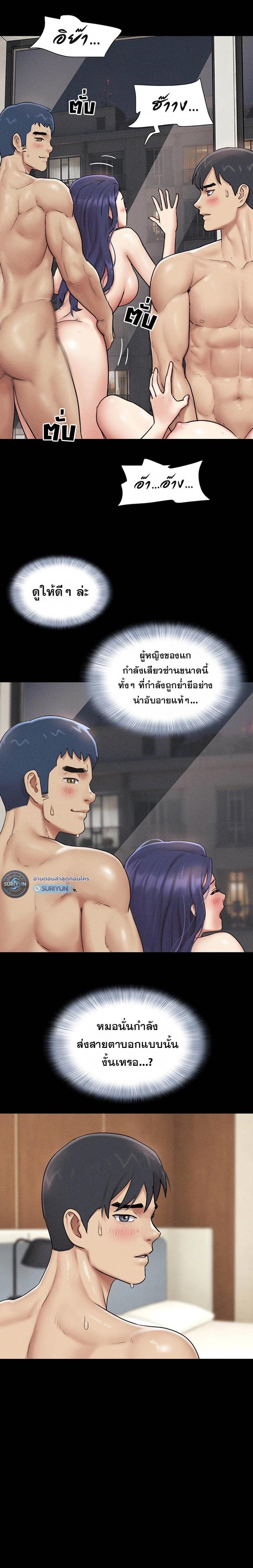 Doujin-Lc- อ่าน โดจิน มังฮวา เกาหลี ญี่ปุ่น จีน แปลไทย Soeun ตอนที่ 1 2 3 4 5 6 7 8 9 10 11 12 13 14 ฟรี ไม่มีโฆษณา อ่าน โดจิน Manhwa เกาหลี ญี่ปุ่น จีน เรามีครบ คัดมาให้เน้นๆ โดจิน 18+ รับประกันความฟินโดย  Doujin Lc