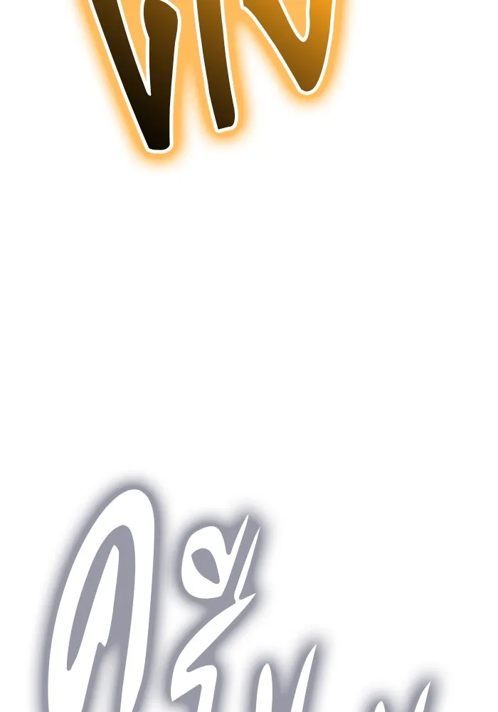 +99 ท่อนไม้พร้อมบวก ตอนที่ 37 คิงสไลม์ (1) รูปที่ 305