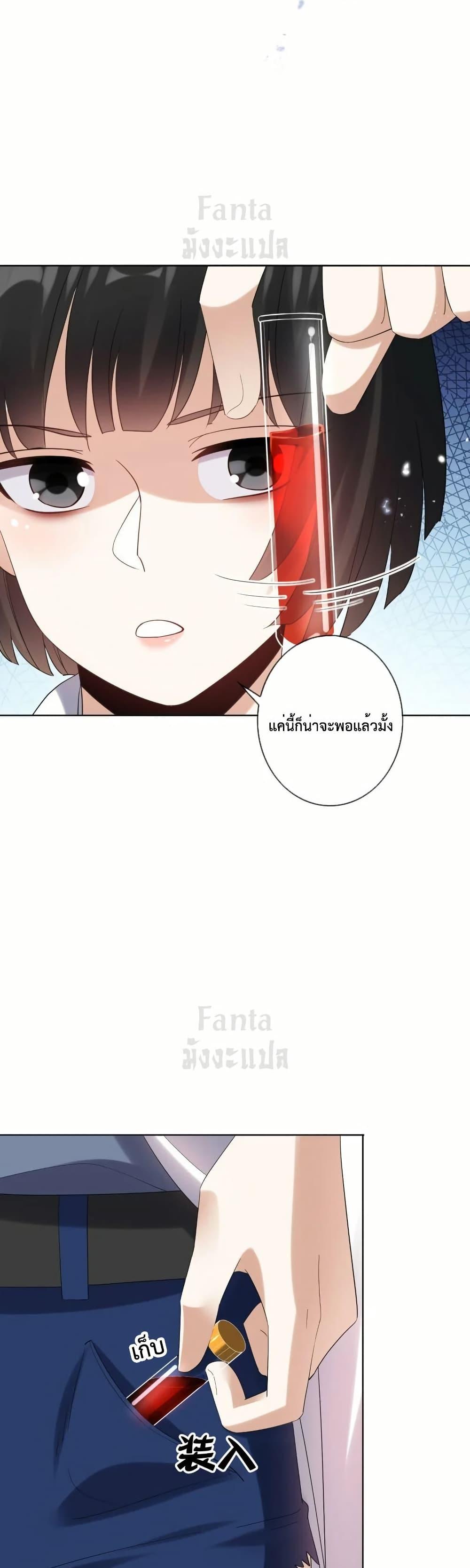 Manga-lc-com อ่านมังงะ อ่านการ์ตูน ออนไลน์ ฟรี MyEschatologic ตอนที่ 1 2 3 4 5 6 7 8 9 10 11 12 13 14 ฟรี ไม่มีโฆษณา Manga-lc - อ่าน มังงะ อ่าน การ์ตูน ออนไลน์ อ่านมังงะ ฟรี