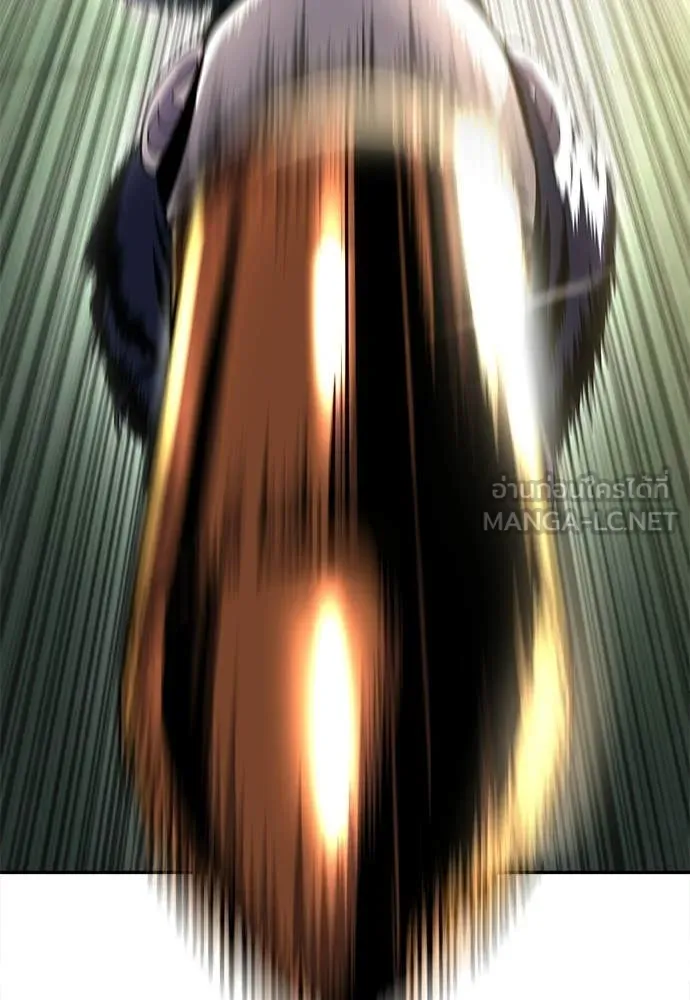 สนามเด็กล่า ตอนที่ 81 รูปที่ 81