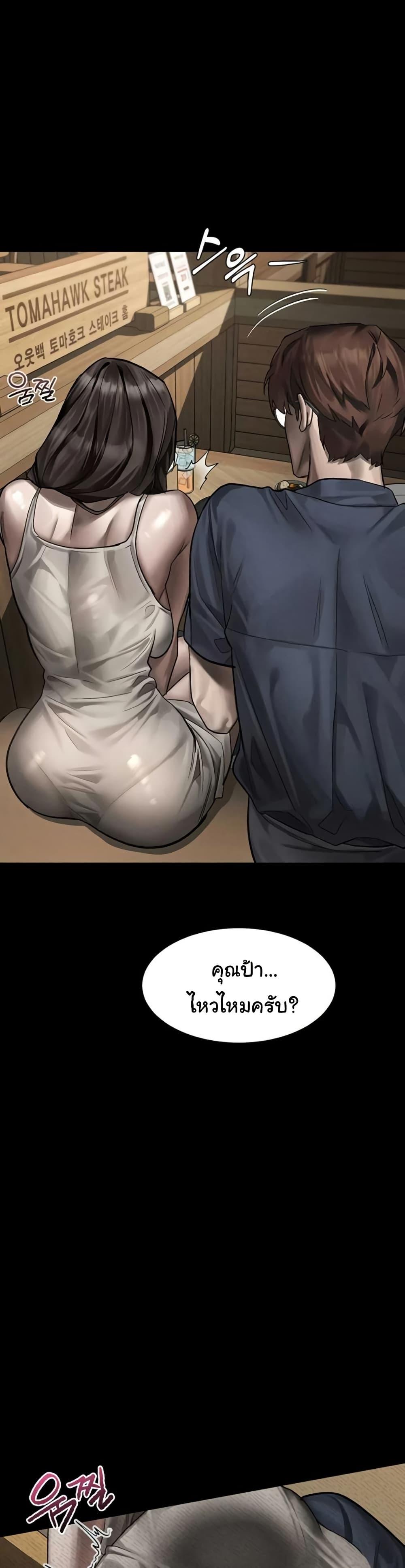 Doujin-Lc- อ่าน โดจิน มังฮวา เกาหลี ญี่ปุ่น จีน แปลไทย 38 ตอนที่ 1 2 3 4 5 6 7 8 9 10 11 12 13 14 ฟรี ไม่มีโฆษณา อ่าน โดจิน Manhwa เกาหลี ญี่ปุ่น จีน เรามีครบ คัดมาให้เน้นๆ โดจิน 18+ รับประกันความฟินโดย  Doujin Lc