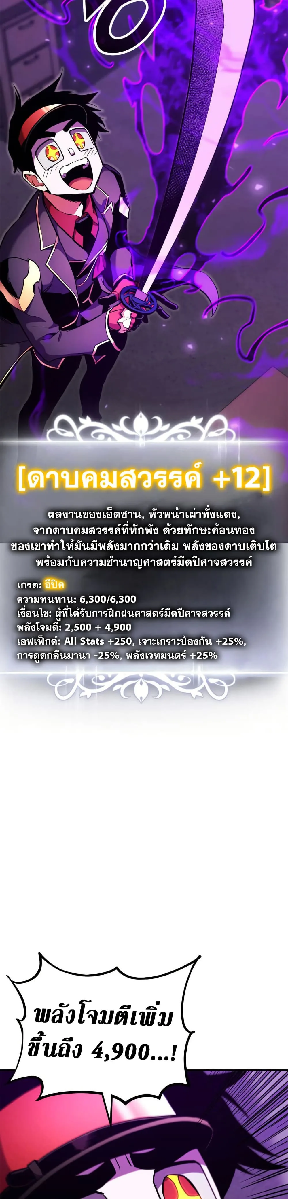 Doujin-Lc- อ่าน โดจิน มังฮวา เกาหลี ญี่ปุ่น จีน แปลไทย 165 ตอนที่ 1 2 3 4 5 6 7 8 9 10 11 12 13 14 ฟรี ไม่มีโฆษณา อ่าน โดจิน Manhwa เกาหลี ญี่ปุ่น จีน เรามีครบ คัดมาให้เน้นๆ โดจิน 18+ รับประกันความฟินโดย  Doujin Lc