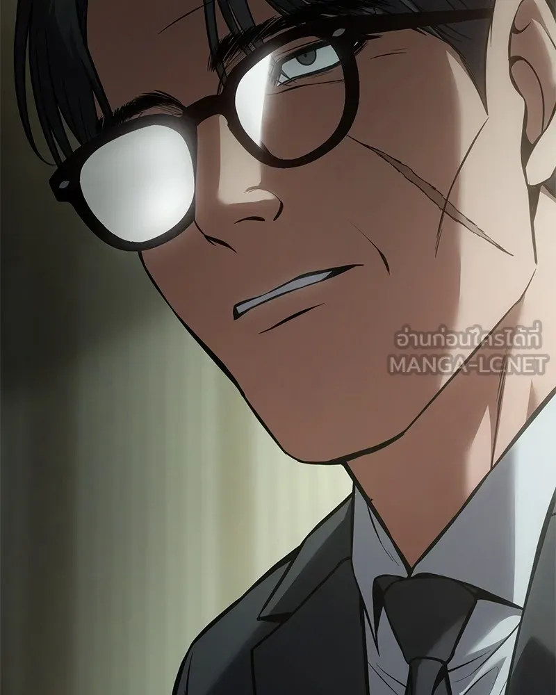 แบคXX ตอนที่ 74 รูปที่ 75