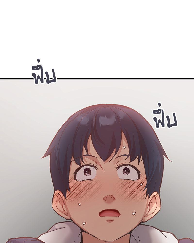 Doujin-Lc- อ่าน โดจิน มังฮวา เกาหลี ญี่ปุ่น จีน แปลไทย Playing On Hard Mode ตอนที่ 1 2 3 4 5 6 7 8 9 10 11 12 13 14 ฟรี ไม่มีโฆษณา อ่าน โดจิน Manhwa เกาหลี ญี่ปุ่น จีน เรามีครบ คัดมาให้เน้นๆ โดจิน 18+ รับประกันความฟินโดย  Doujin Lc