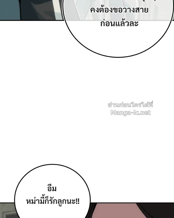 Doujin-Lc- อ่าน โดจิน มังฮวา เกาหลี ญี่ปุ่น จีน แปลไทย บอกมาค่าตัวเท่าไหร่ ตอนที่ 1 2 3 4 5 6 7 8 9 10 11 12 13 14 ฟรี ไม่มีโฆษณา อ่าน โดจิน Manhwa เกาหลี ญี่ปุ่น จีน เรามีครบ คัดมาให้เน้นๆ โดจิน 18+ รับประกันความฟินโดย Doujin Lc