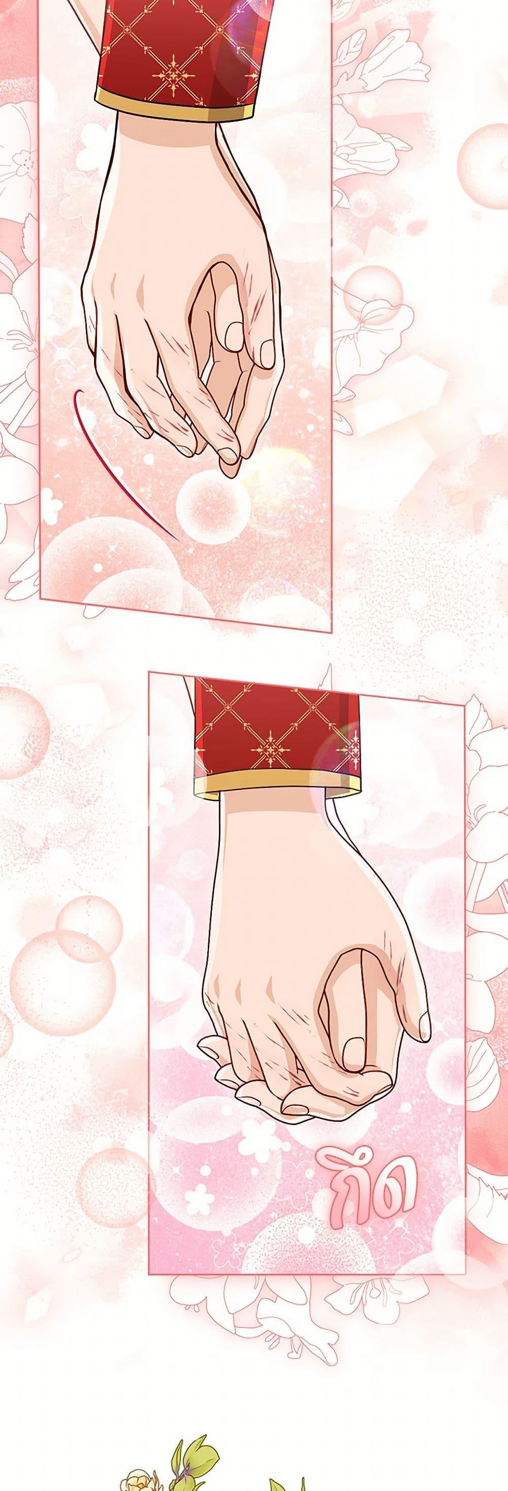 Manga-lc-com อ่านมังงะ อ่านการ์ตูน ออนไลน์ ฟรี Loved by the Villains ตอนที่ 1 2 3 4 5 6 7 8 9 10 11 12 13 14 ฟรี ไม่มีโฆษณา Manga-lc - อ่าน มังงะ อ่าน การ์ตูน ออนไลน์ อ่านมังงะ ฟรี