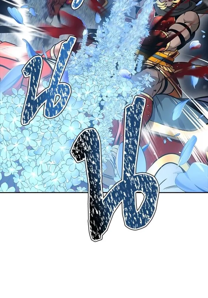 ทาวเวอร์ออฟก๊อด หอคอ ตอนที่ 641 รูปที่ 47