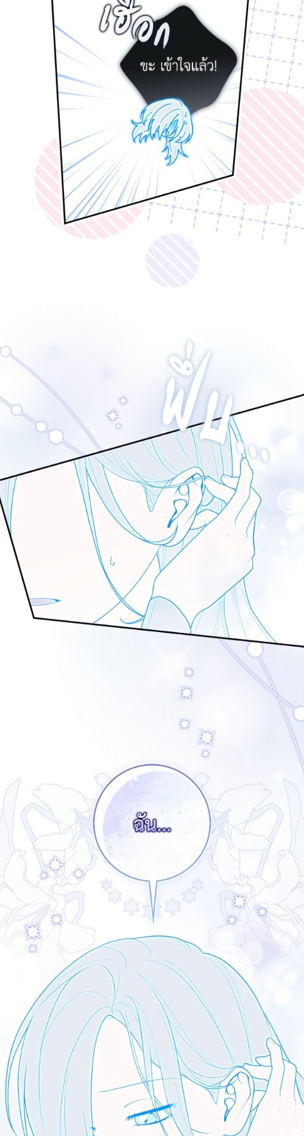 Manga-lc-com อ่านมังงะ อ่านการ์ตูน ออนไลน์ ฟรี Fortune-Telling Lady ตอนที่ 1 2 3 4 5 6 7 8 9 10 11 12 13 14 ฟรี ไม่มีโฆษณา Manga-lc - อ่าน มังงะ อ่าน การ์ตูน ออนไลน์ อ่านมังงะ ฟรี