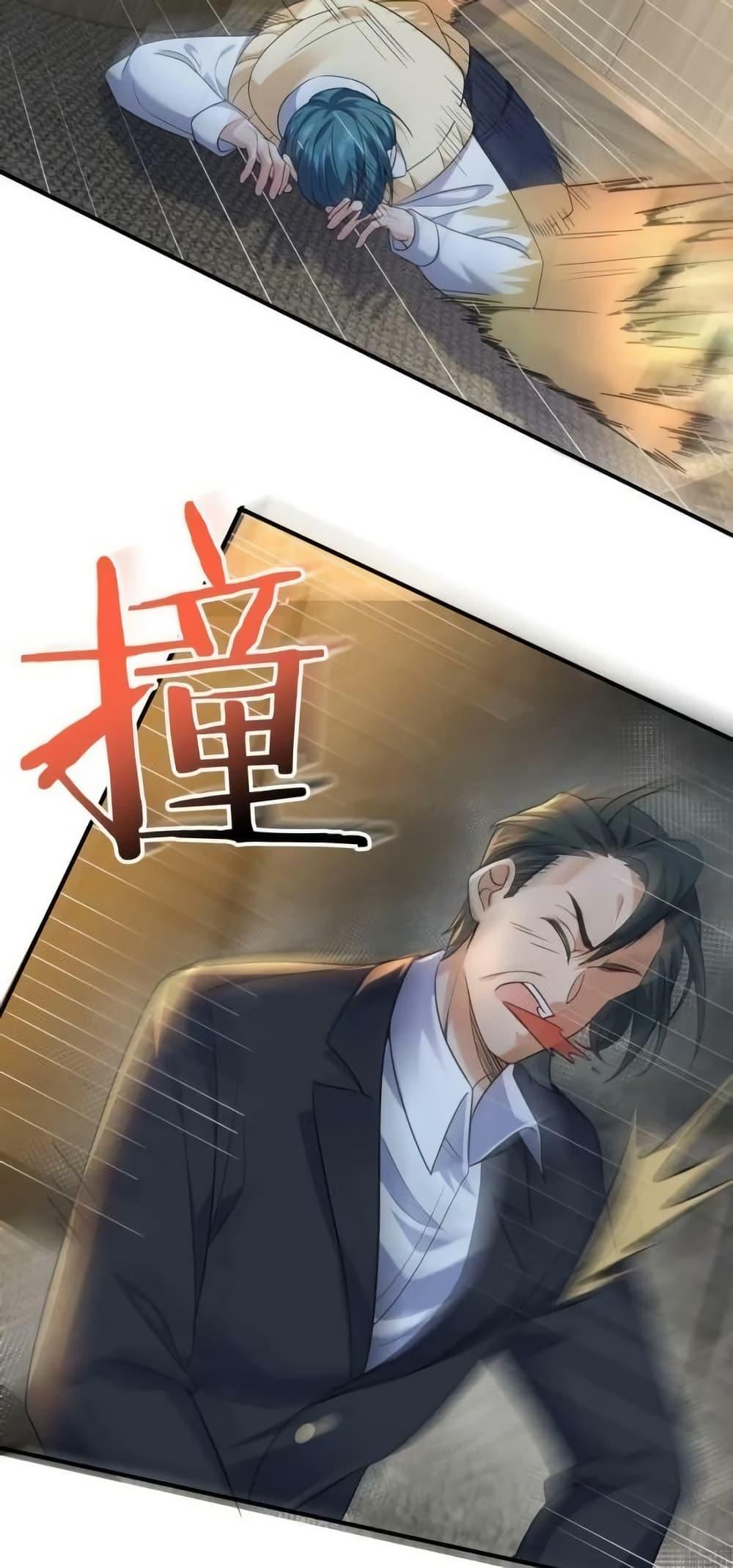 Manga-lc-com อ่านมังงะ อ่านการ์ตูน ออนไลน์ ฟรี AmIInvincible ตอนที่ 1 2 3 4 5 6 7 8 9 10 11 12 13 14 ฟรี ไม่มีโฆษณา Manga-lc - อ่าน มังงะ อ่าน การ์ตูน ออนไลน์ อ่านมังงะ ฟรี