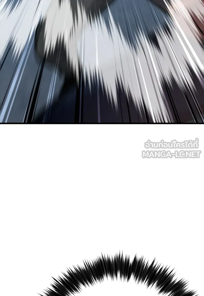 มือพิพากษา ตอนที่ 42 รูปที่ 48