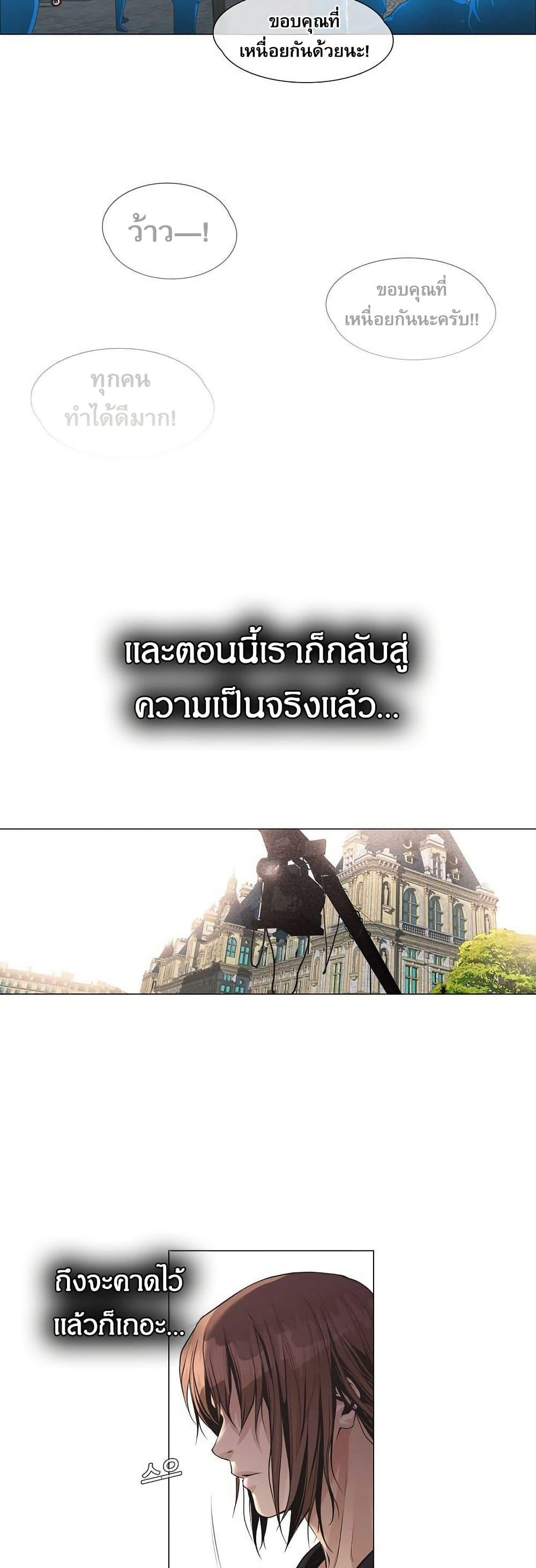 Manga-lc-com อ่านมังงะ อ่านการ์ตูน ออนไลน์ ฟรี Movies Are Real ตอนที่ 1 2 3 4 5 6 7 8 9 10 11 12 13 14 ฟรี ไม่มีโฆษณา Manga-lc - อ่าน มังงะ อ่าน การ์ตูน ออนไลน์ อ่านมังงะ ฟรี
