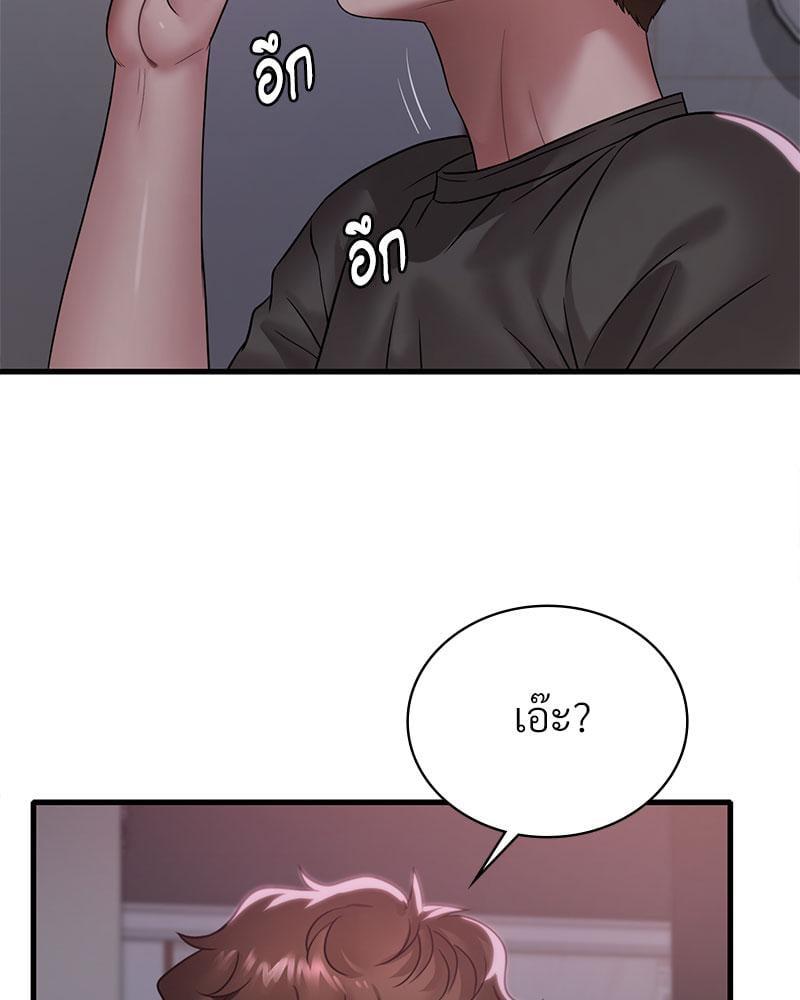 Doujin-Lc- อ่าน โดจิน มังฮวา เกาหลี ญี่ปุ่น จีน แปลไทย Drunk on You ตอนที่ 1 2 3 4 5 6 7 8 9 10 11 12 13 14 ฟรี ไม่มีโฆษณา อ่าน โดจิน Manhwa เกาหลี ญี่ปุ่น จีน เรามีครบ คัดมาให้เน้นๆ โดจิน 18+ รับประกันความฟินโดย  Doujin Lc