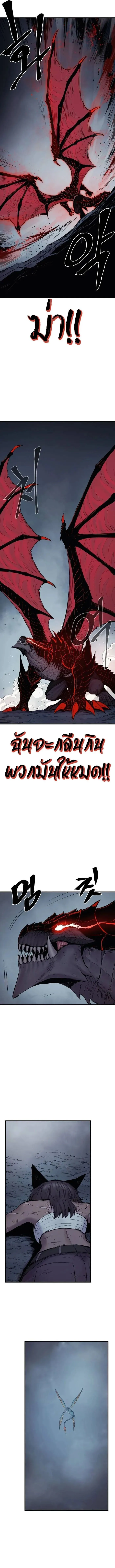 Manga-lc-com อ่านมังงะ อ่านการ์ตูน ออนไลน์ ฟรี Wailing Perversion ตอนที่ 1 2 3 4 5 6 7 8 9 10 11 12 13 14 ฟรี ไม่มีโฆษณา Manga-lc - อ่าน มังงะ อ่าน การ์ตูน ออนไลน์ อ่านมังงะ ฟรี