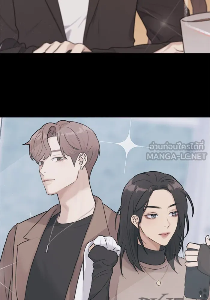 Couple Breaker ตอนที่ 33 รูปที่ 99