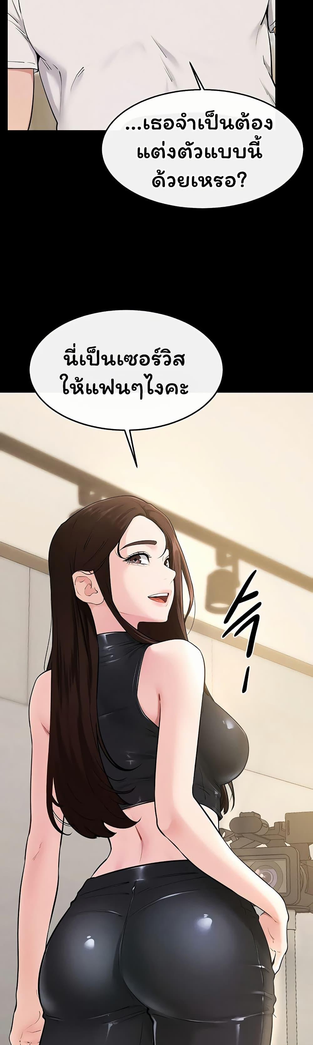 Doujin-Lc- อ่าน โดจิน มังฮวา เกาหลี ญี่ปุ่น จีน แปลไทย My New Family ตอนที่ 1 2 3 4 5 6 7 8 9 10 11 12 13 14 ฟรี ไม่มีโฆษณา อ่าน โดจิน Manhwa เกาหลี ญี่ปุ่น จีน เรามีครบ คัดมาให้เน้นๆ โดจิน 18+ รับประกันความฟินโดย  Doujin Lc