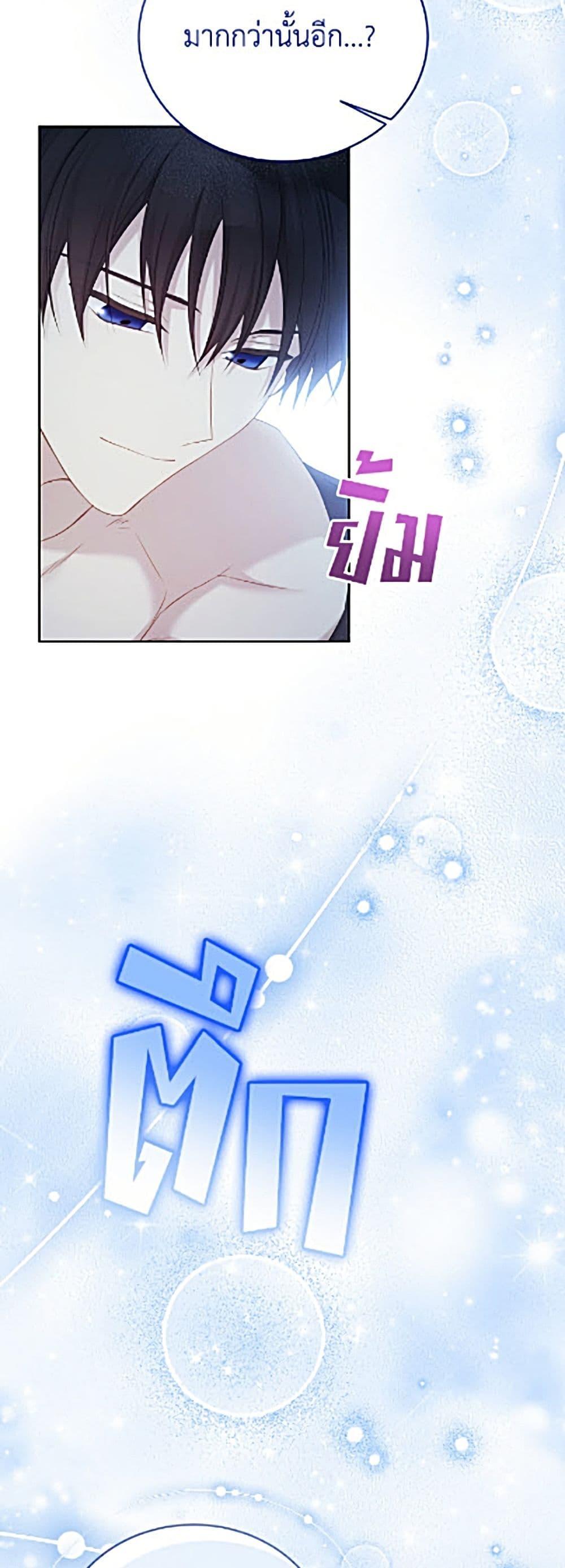 Manga-lc-com อ่านมังงะ อ่านการ์ตูน ออนไลน์ ฟรี The Viridescent Crown ตอนที่ 1 2 3 4 5 6 7 8 9 10 11 12 13 14 ฟรี ไม่มีโฆษณา Manga-lc - อ่าน มังงะ อ่าน การ์ตูน ออนไลน์ อ่านมังงะ ฟรี