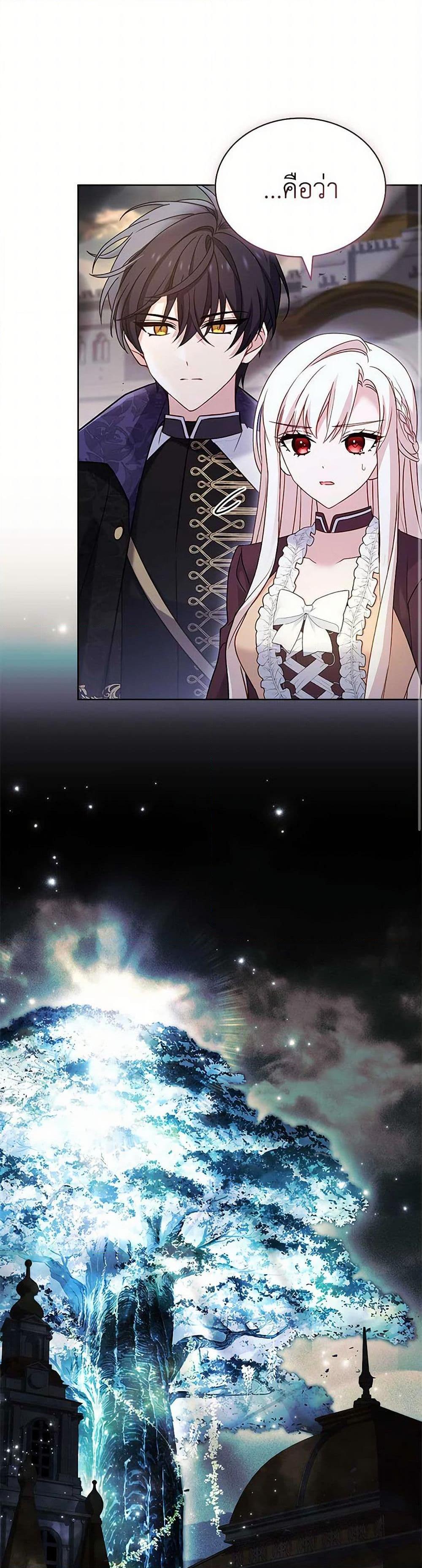 Manga-lc-com อ่านมังงะ อ่านการ์ตูน ออนไลน์ ฟรี The Lady Needs a Break ตอนที่ 1 2 3 4 5 6 7 8 9 10 11 12 13 14 ฟรี ไม่มีโฆษณา Manga-lc - อ่าน มังงะ อ่าน การ์ตูน ออนไลน์ อ่านมังงะ ฟรี