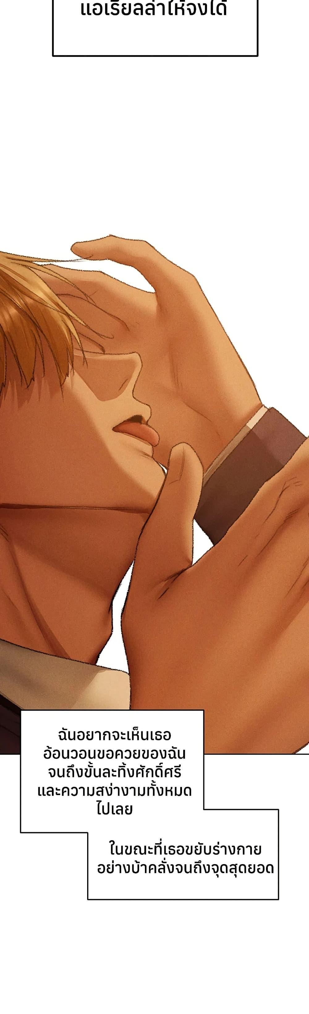 Doujin-Lc- อ่าน โดจิน มังฮวา เกาหลี ญี่ปุ่น จีน แปลไทย MILF Hunting ตอนที่ 1 2 3 4 5 6 7 8 9 10 11 12 13 14 ฟรี ไม่มีโฆษณา อ่าน โดจิน Manhwa เกาหลี ญี่ปุ่น จีน เรามีครบ คัดมาให้เน้นๆ โดจิน 18+ รับประกันความฟินโดย  Doujin Lc