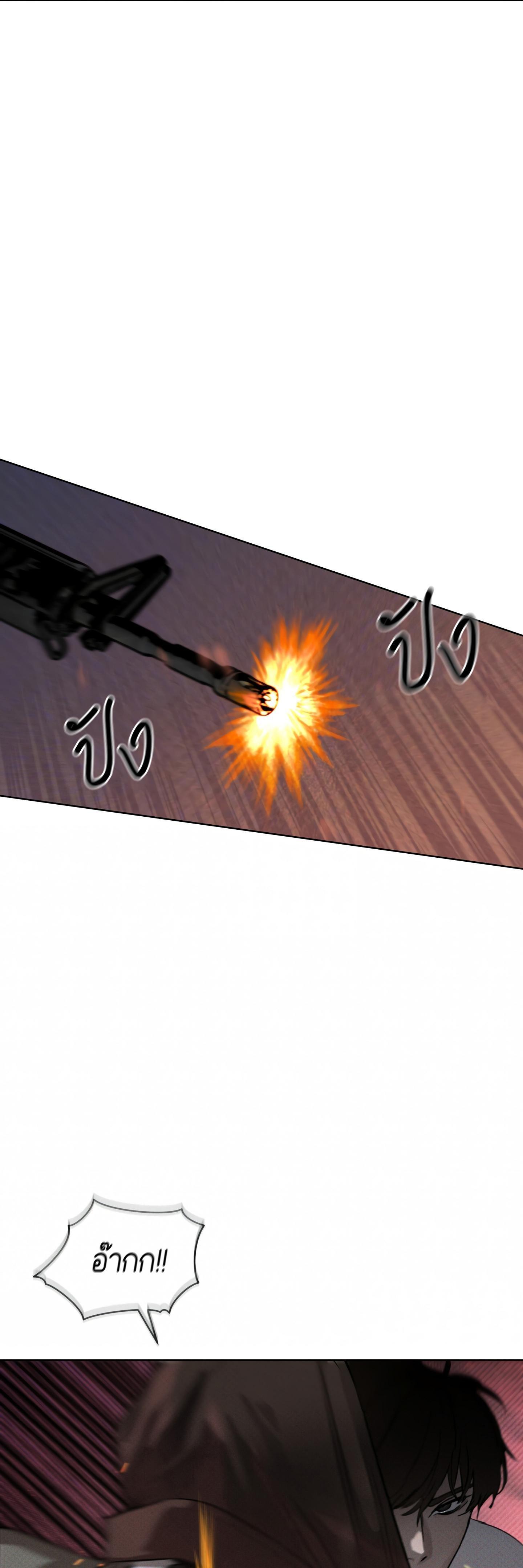 Manga-lc-com อ่านมังงะ อ่านการ์ตูน ออนไลน์ ฟรี Codename Anastasia ตอนที่ 1 2 3 4 5 6 7 8 9 10 11 12 13 14 ฟรี ไม่มีโฆษณา Manga-lc - อ่าน มังงะ อ่าน การ์ตูน ออนไลน์ อ่านมังงะ ฟรี