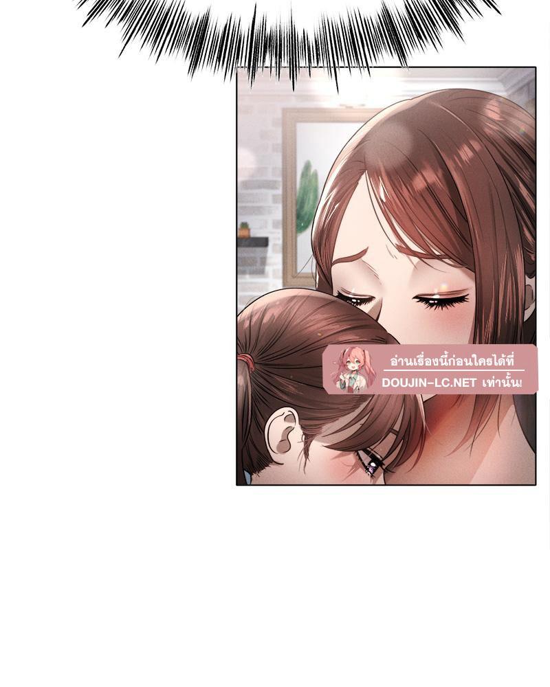 Doujin-Lc- อ่าน โดจิน มังฮวา เกาหลี ญี่ปุ่น จีน แปลไทย Do You Like to Exerc ตอนที่ 1 2 3 4 5 6 7 8 9 10 11 12 13 14 ฟรี ไม่มีโฆษณา อ่าน โดจิน Manhwa เกาหลี ญี่ปุ่น จีน เรามีครบ คัดมาให้เน้นๆ โดจิน 18+ รับประกันความฟินโดย  Doujin Lc
