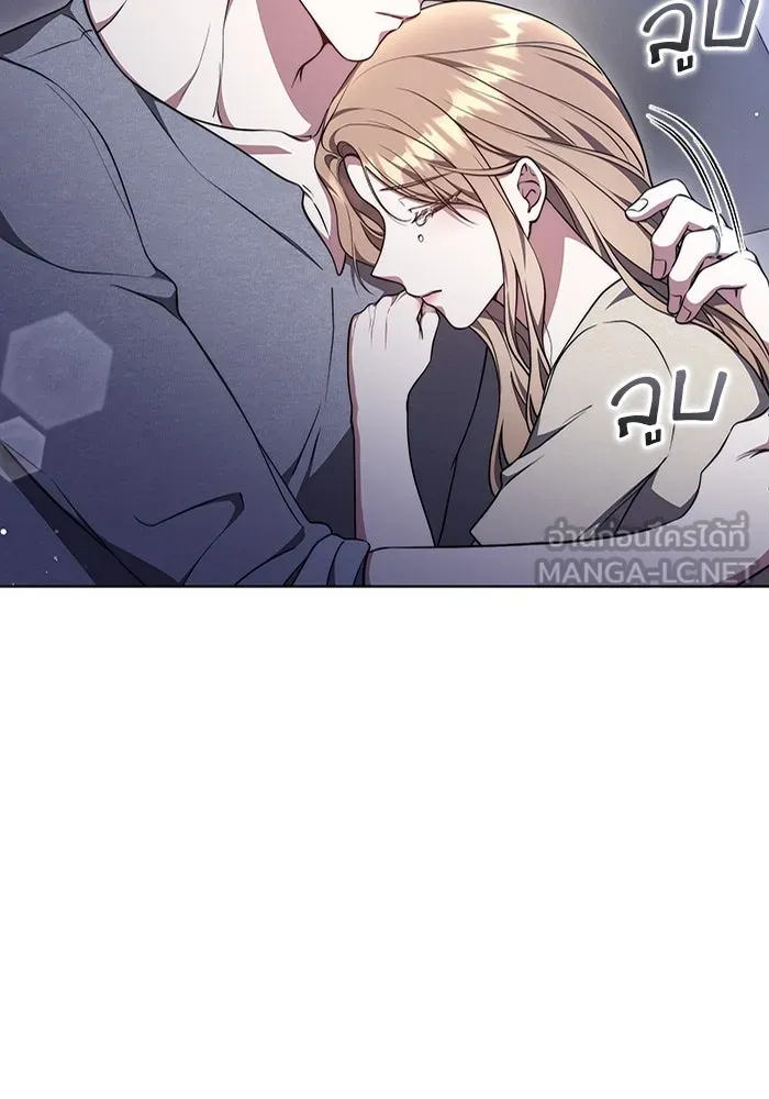 ละลายรักให้ล้นใจ ตอนที่ 57 รูปที่ 45