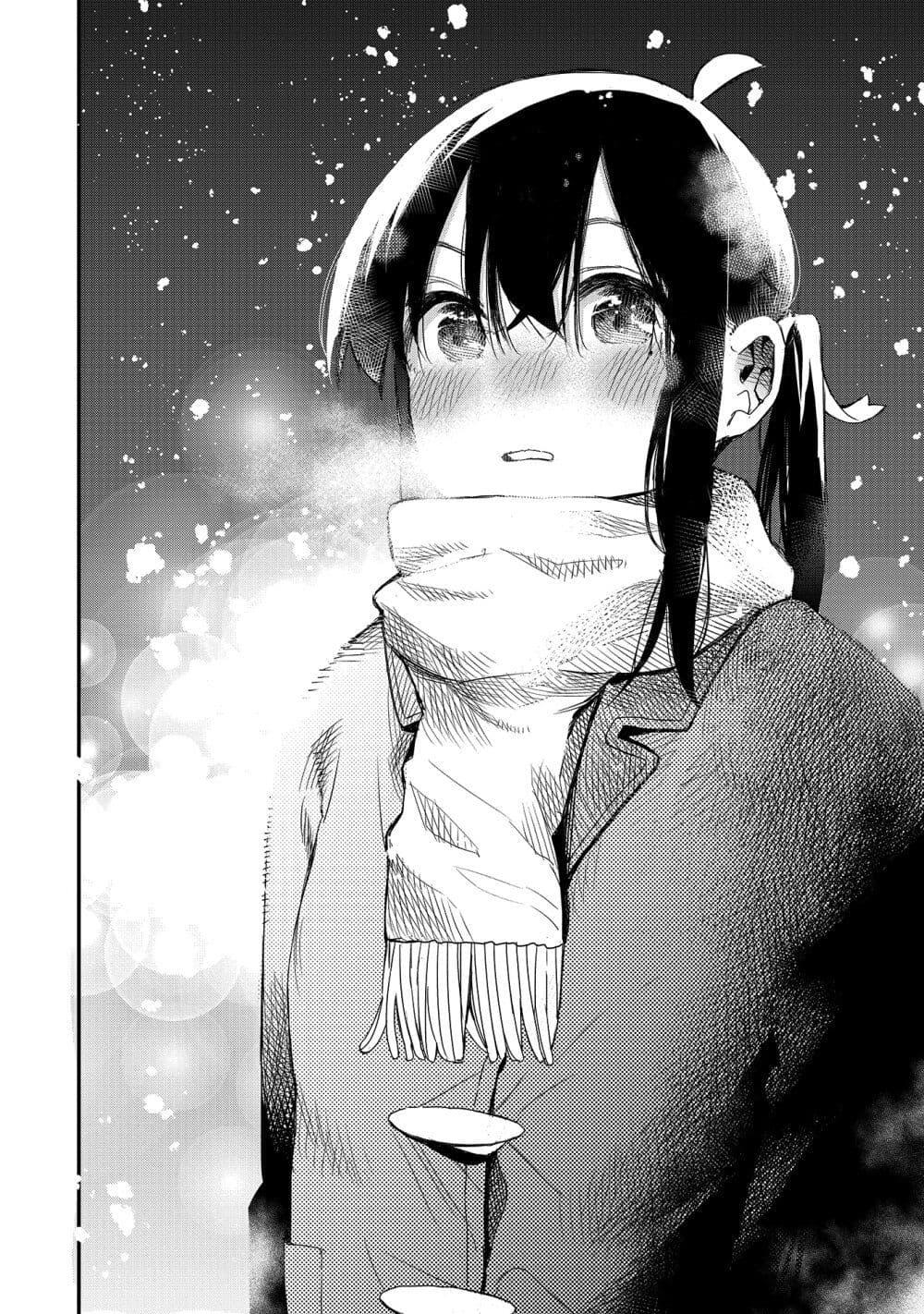 Manga-lc-com อ่านมังงะ อ่านการ์ตูน ออนไลน์ ฟรี Jyoshikou Dakara Safe ตอนที่ 1 2 3 4 5 6 7 8 9 10 11 12 13 14 ฟรี ไม่มีโฆษณา Manga-lc - อ่าน มังงะ อ่าน การ์ตูน ออนไลน์ อ่านมังงะ ฟรี