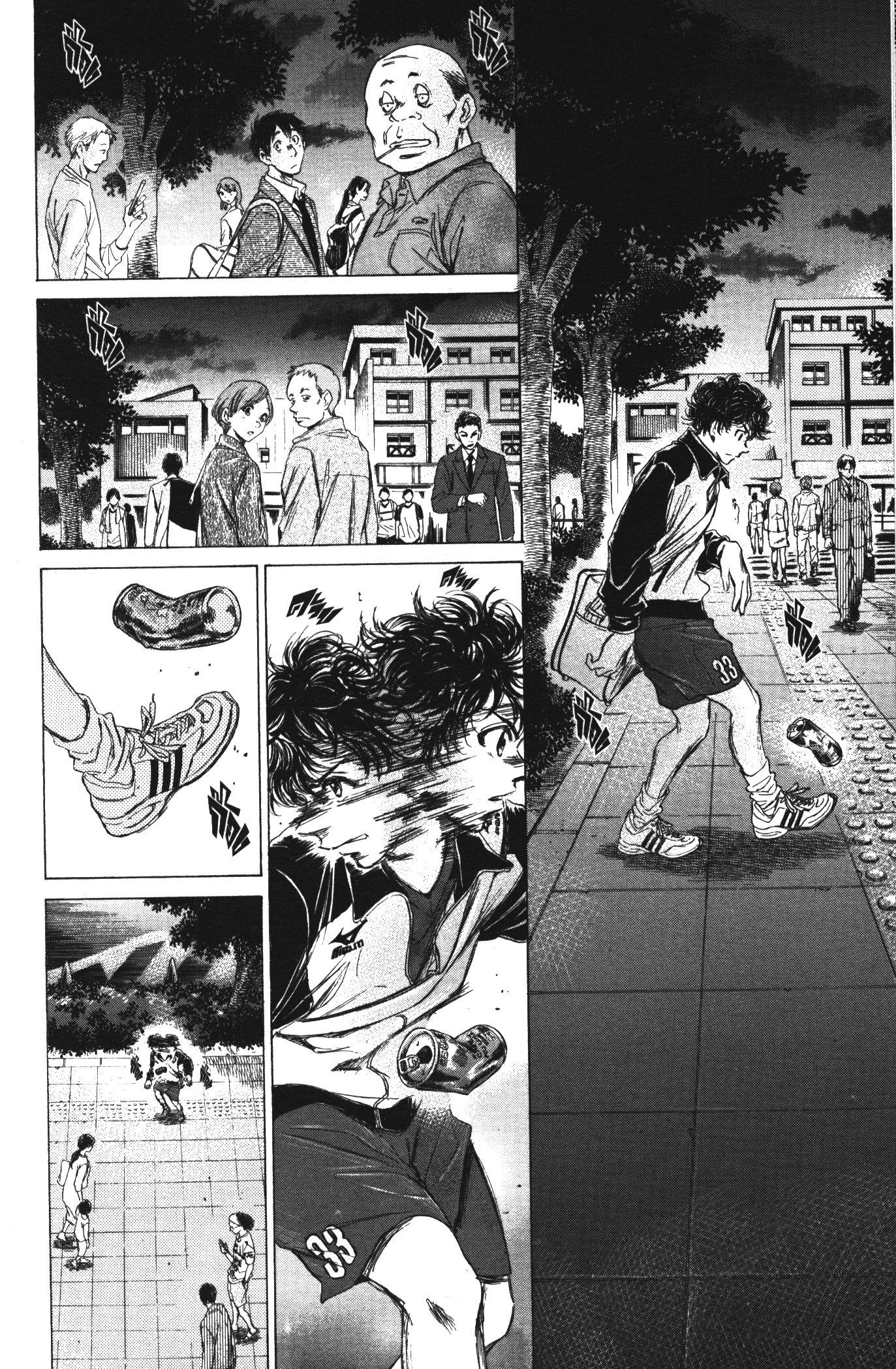 Manga-lc-com อ่านมังงะ อ่านการ์ตูน ออนไลน์ ฟรี Ao Ashi แข้งเด็กหัวใจนักสู้ ตอนที่ 1 2 3 4 5 6 7 8 9 10 11 12 13 14 ฟรี ไม่มีโฆษณา Manga-lc - อ่าน มังงะ อ่าน การ์ตูน ออนไลน์ อ่านมังงะ ฟรี