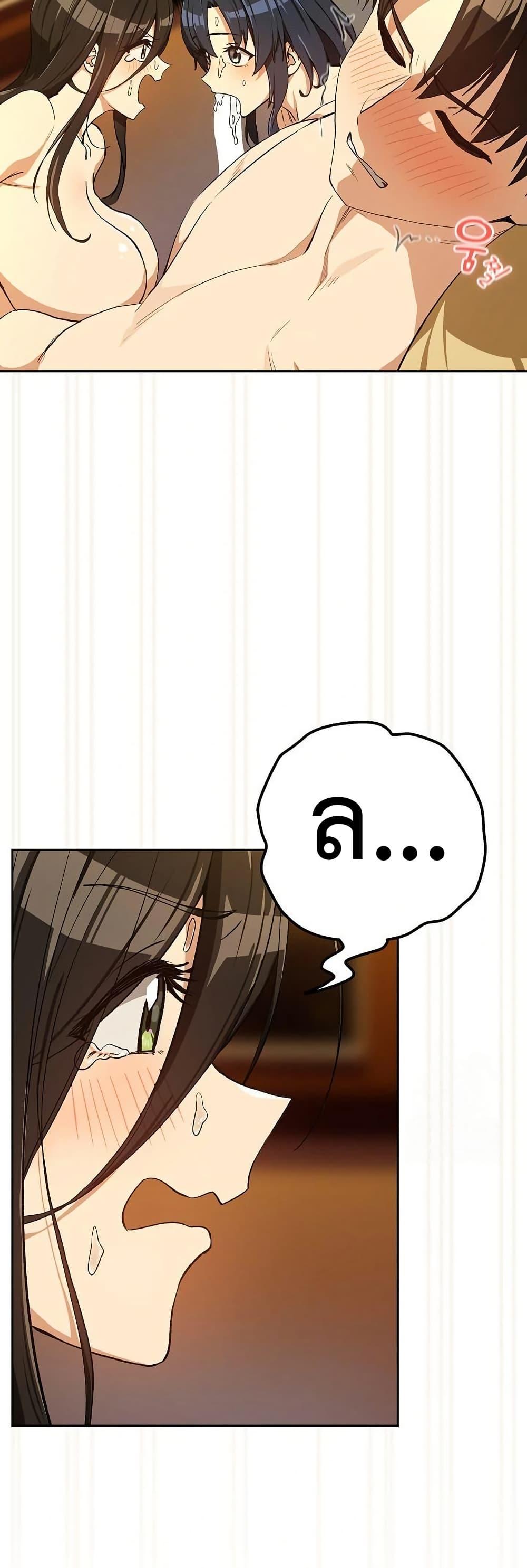 Doujin-Lc- อ่าน โดจิน มังฮวา เกาหลี ญี่ปุ่น จีน แปลไทย After Work Love ตอนที่ 1 2 3 4 5 6 7 8 9 10 11 12 13 14 ฟรี ไม่มีโฆษณา อ่าน โดจิน Manhwa เกาหลี ญี่ปุ่น จีน เรามีครบ คัดมาให้เน้นๆ โดจิน 18+ รับประกันความฟินโดย  Doujin Lc
