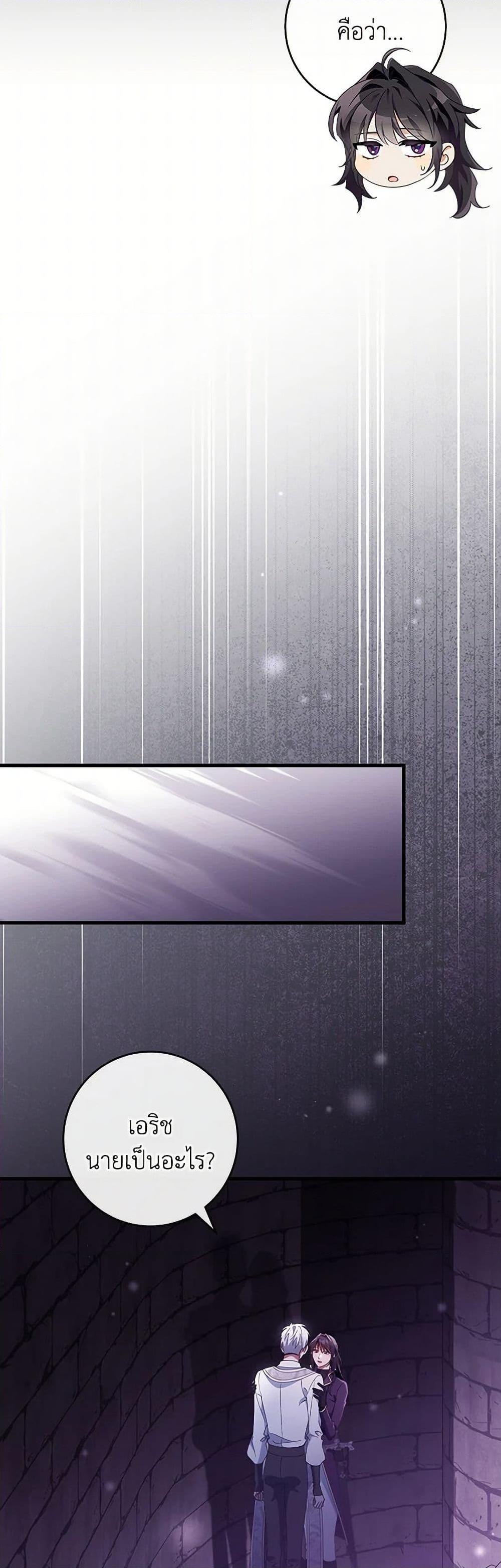 Manga-lc-com อ่านมังงะ อ่านการ์ตูน ออนไลน์ ฟรี The Hero’s Savior ตอนที่ 1 2 3 4 5 6 7 8 9 10 11 12 13 14 ฟรี ไม่มีโฆษณา Manga-lc - อ่าน มังงะ อ่าน การ์ตูน ออนไลน์ อ่านมังงะ ฟรี