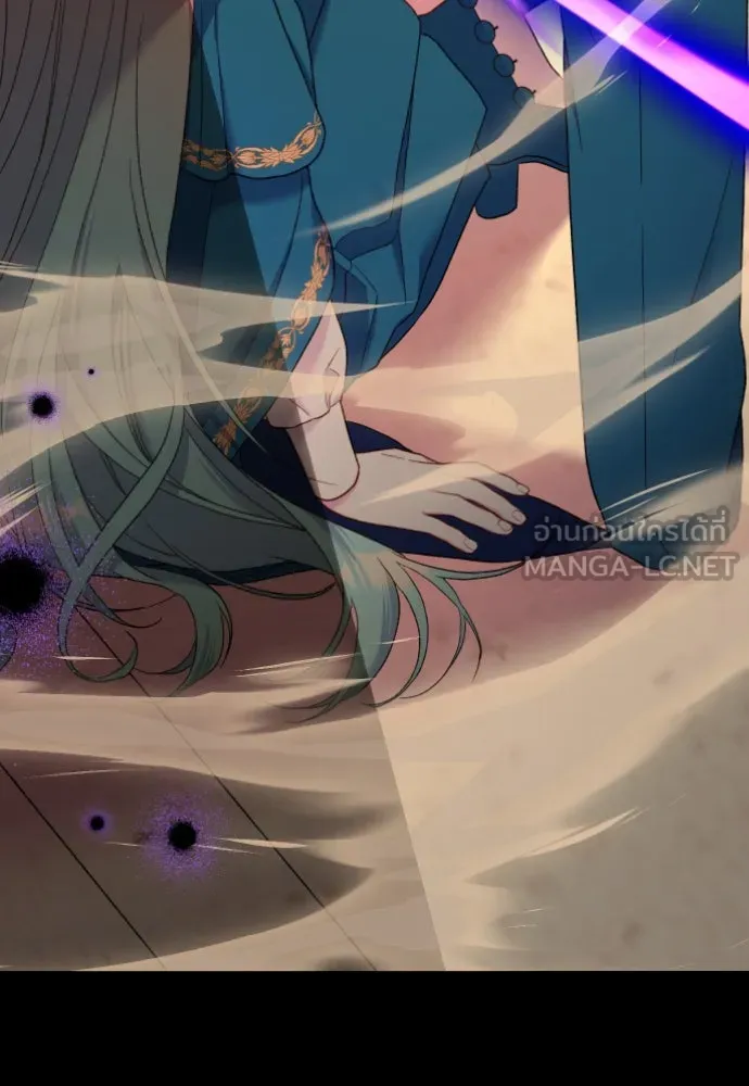 นักเล่นแร่แปรธาตุสายเปย์ ตอนที่ 30 รูปที่ 99