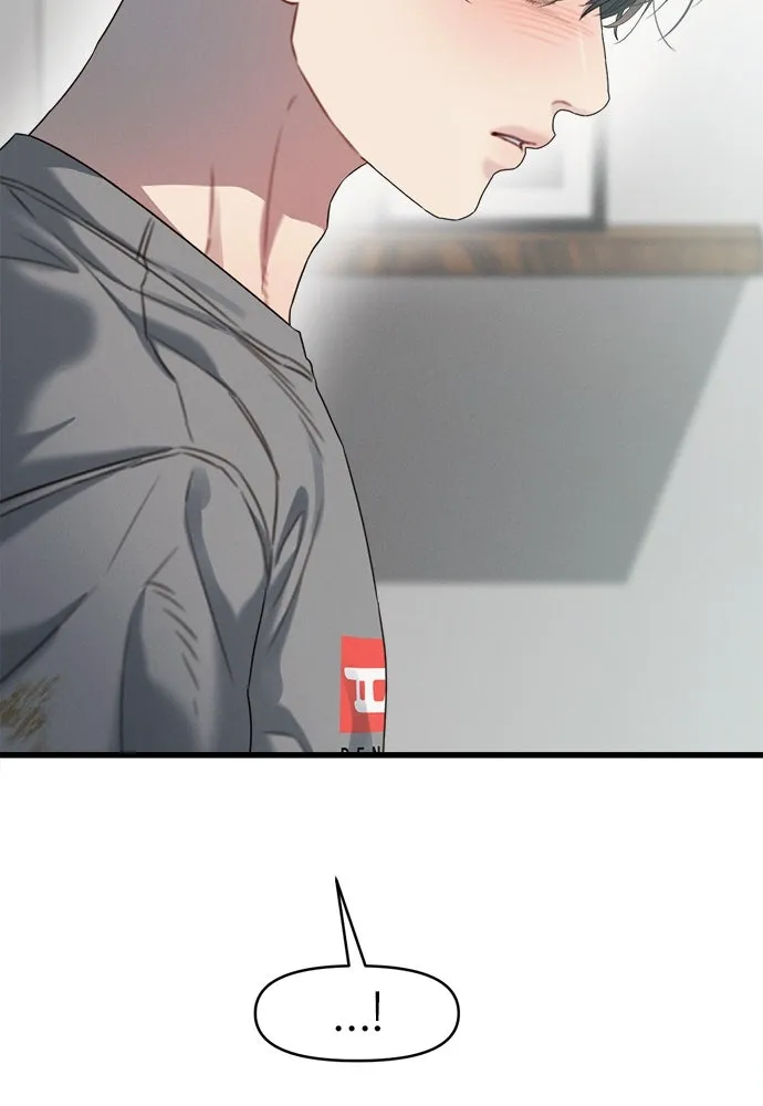 ปรารถนารักอันงดงาม ตอนที่ 78 รูปที่ 19