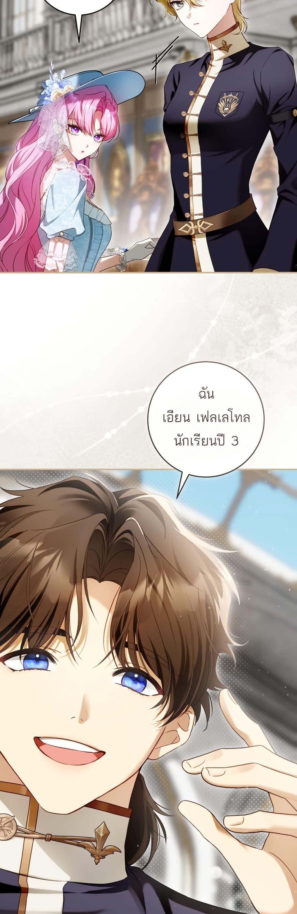 Manga-lc-com อ่านมังงะ อ่านการ์ตูน ออนไลน์ ฟรี The Flower With a Sword ตอนที่ 1 2 3 4 5 6 7 8 9 10 11 12 13 14 ฟรี ไม่มีโฆษณา Manga-lc - อ่าน มังงะ อ่าน การ์ตูน ออนไลน์ อ่านมังงะ ฟรี