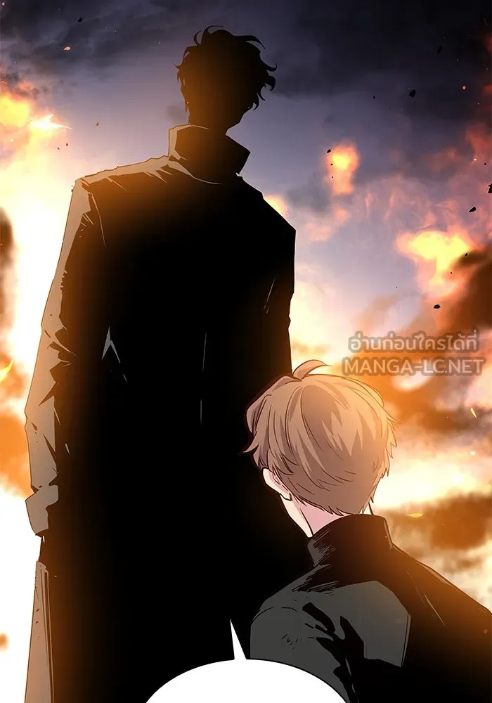 ฟิลเลียโรเซ่กับคำทำนายแห่งมงกุฎหนาม ตอนที่ 65 รูปที่ 15