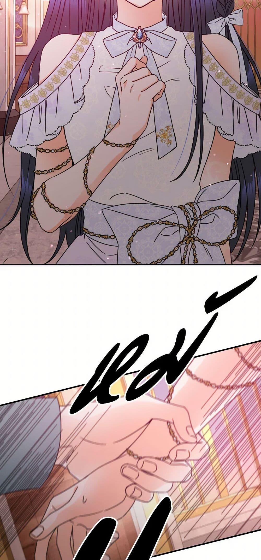 Manga-lc-com อ่านมังงะ อ่านการ์ตูน ออนไลน์ ฟรี Lady Baby ตอนที่ 1 2 3 4 5 6 7 8 9 10 11 12 13 14 ฟรี ไม่มีโฆษณา Manga-lc - อ่าน มังงะ อ่าน การ์ตูน ออนไลน์ อ่านมังงะ ฟรี