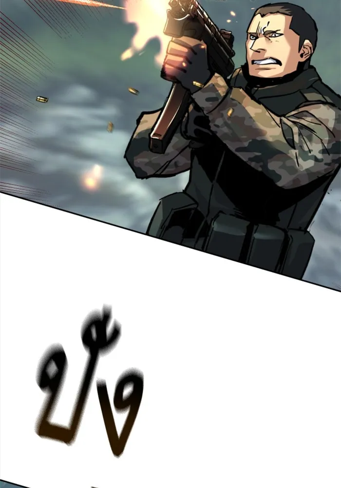 พี่ชายสายบอดี้การ์ด ตอนที่ 249 รูปที่ 73