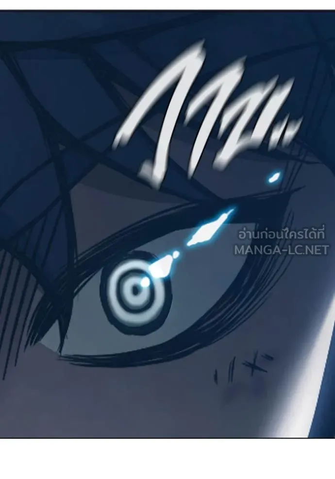 เยาวชนคนคุก ตอนที่ 50 รูปที่ 155