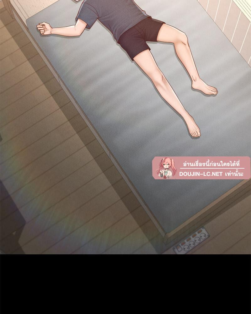 Doujin-Lc- อ่าน โดจิน มังฮวา เกาหลี ญี่ปุ่น จีน แปลไทย sweet home ตอนที่ 1 2 3 4 5 6 7 8 9 10 11 12 13 14 ฟรี ไม่มีโฆษณา อ่าน โดจิน Manhwa เกาหลี ญี่ปุ่น จีน เรามีครบ คัดมาให้เน้นๆ โดจิน 18+ รับประกันความฟินโดย  Doujin Lc