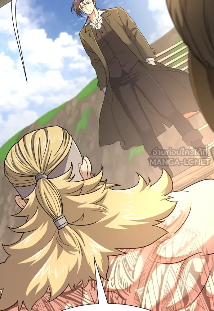 ยอดสถาปนิกผู้พิทักษ์อาณาจักร ตอนที่ 145 รูปที่ 54