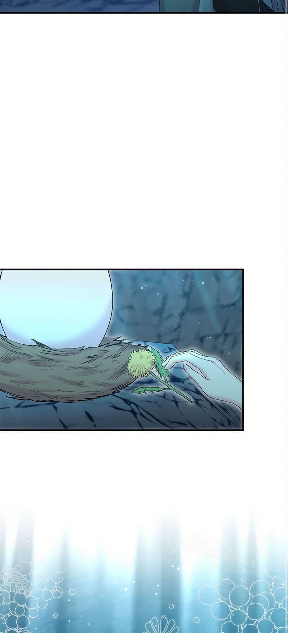 Manga-lc-com อ่านมังงะ อ่านการ์ตูน ออนไลน์ ฟรี Our Little Empress ตอนที่ 1 2 3 4 5 6 7 8 9 10 11 12 13 14 ฟรี ไม่มีโฆษณา Manga-lc - อ่าน มังงะ อ่าน การ์ตูน ออนไลน์ อ่านมังงะ ฟรี