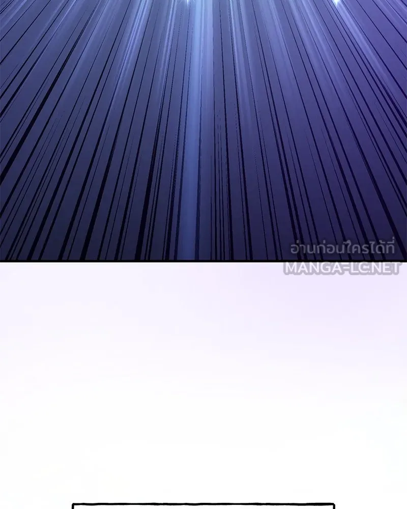 ปลูกผักพิชิตหอคอย ตอนที่ 72 รูปที่ 129